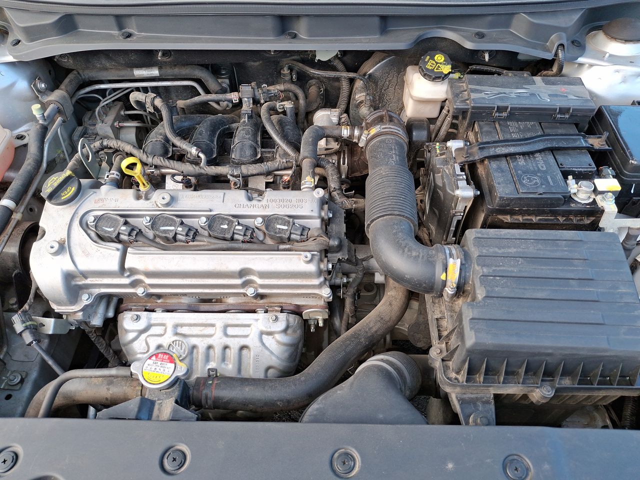 CHANGAN - 9