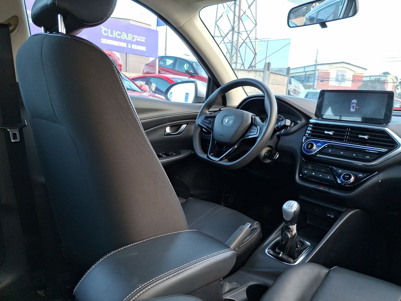 CHANGAN - 7