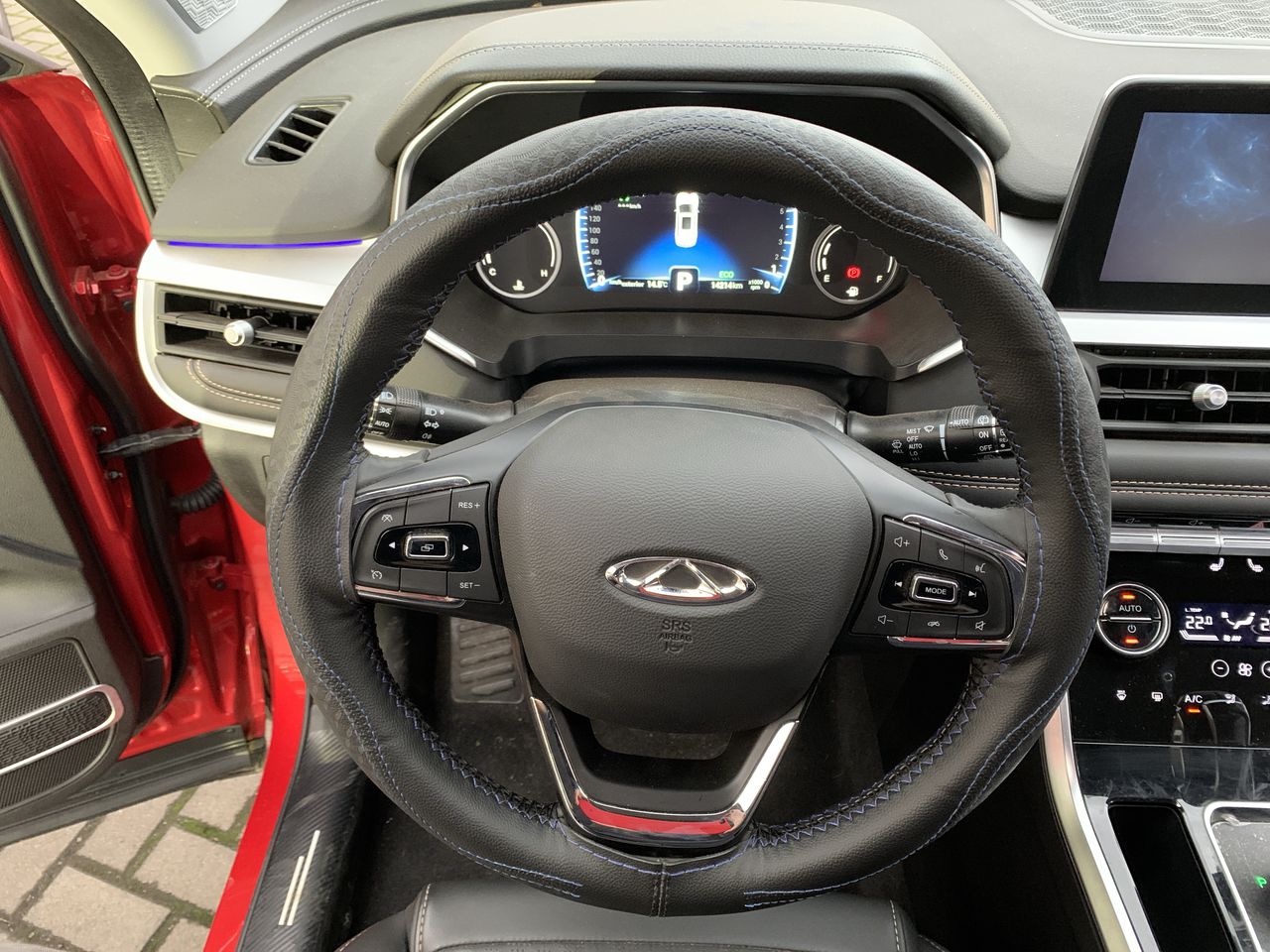 CHERY - 24