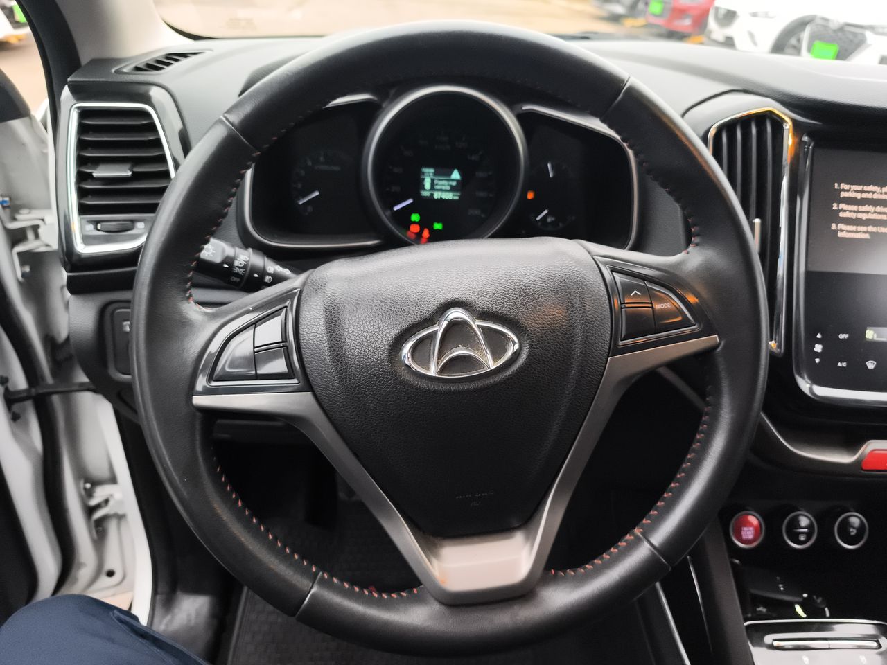 CHANGAN - 15