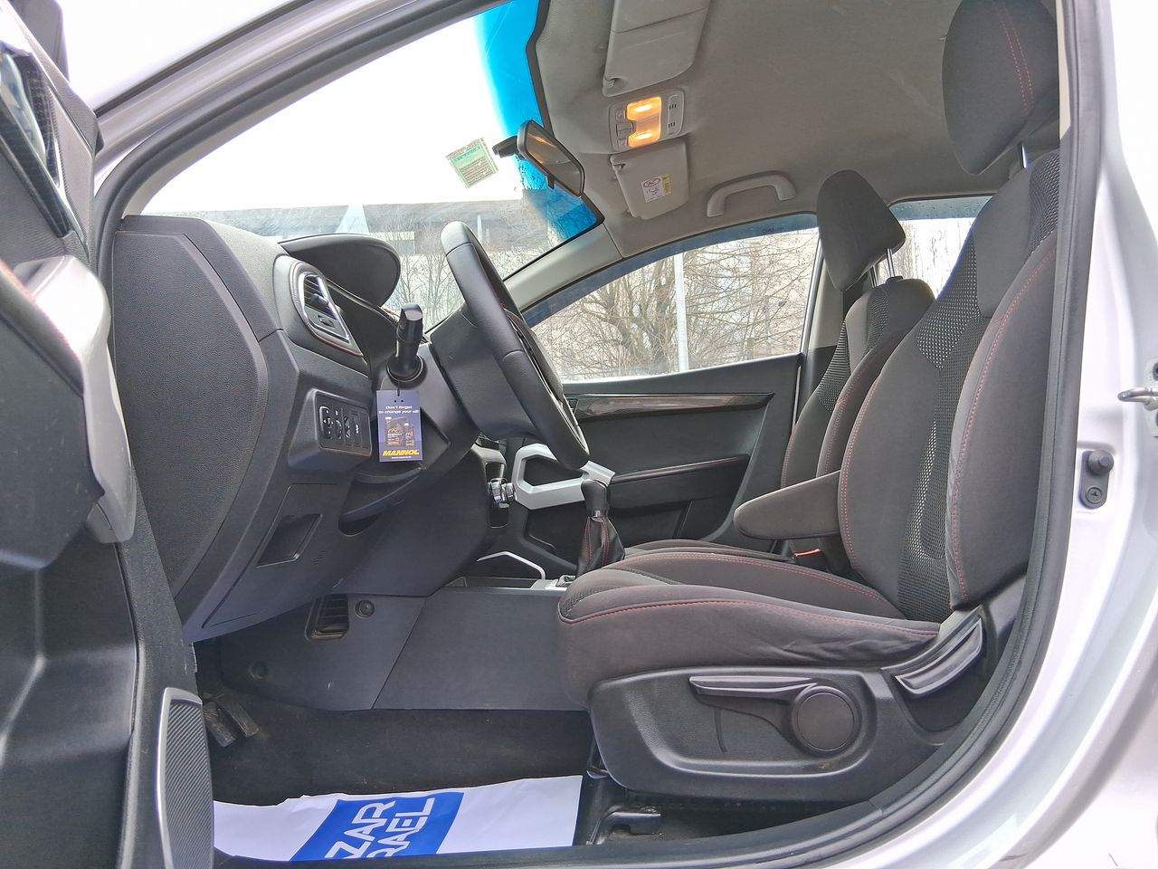 JAC - 25