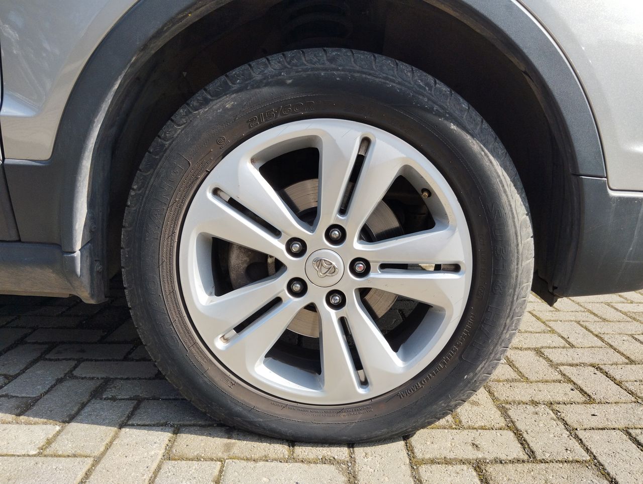 CHANGAN - 17