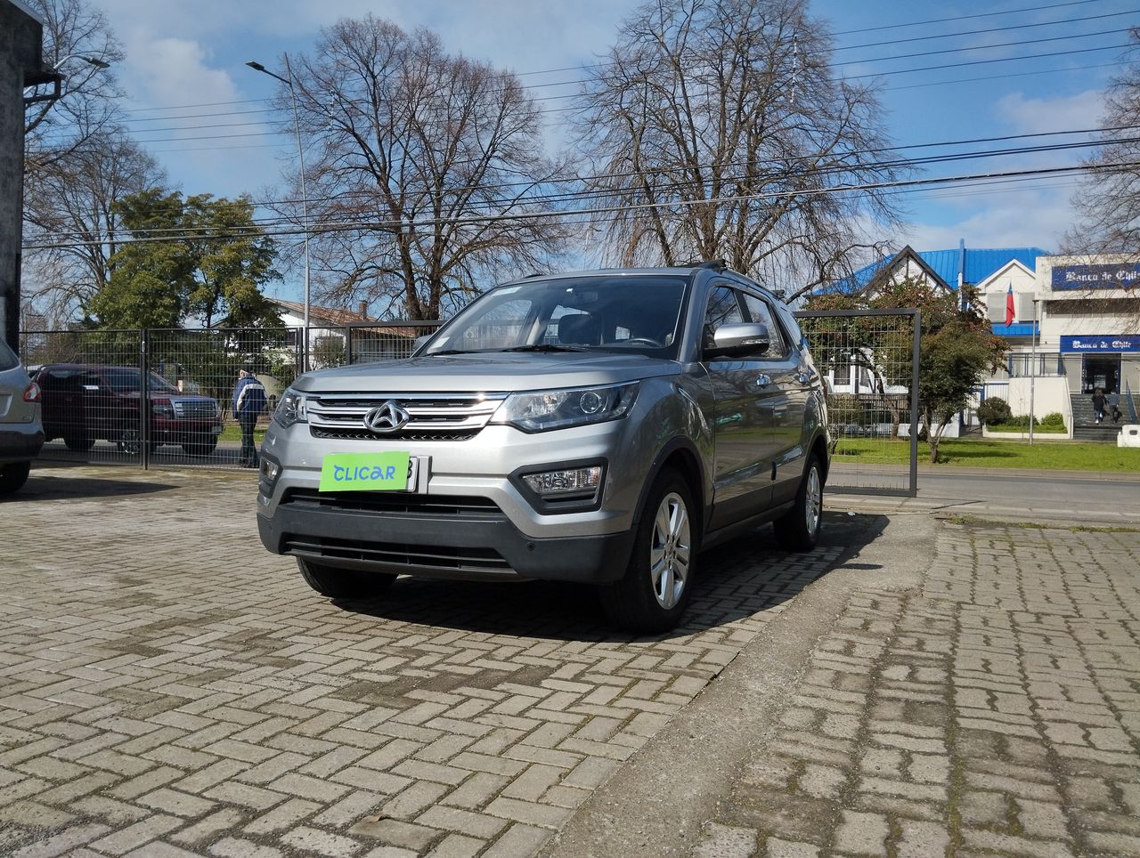 CHANGAN - 5