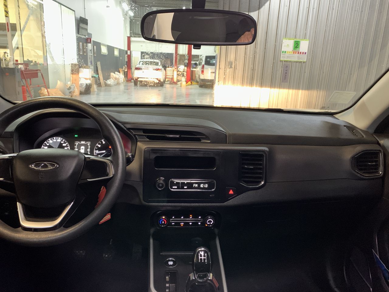 CHERY - 33