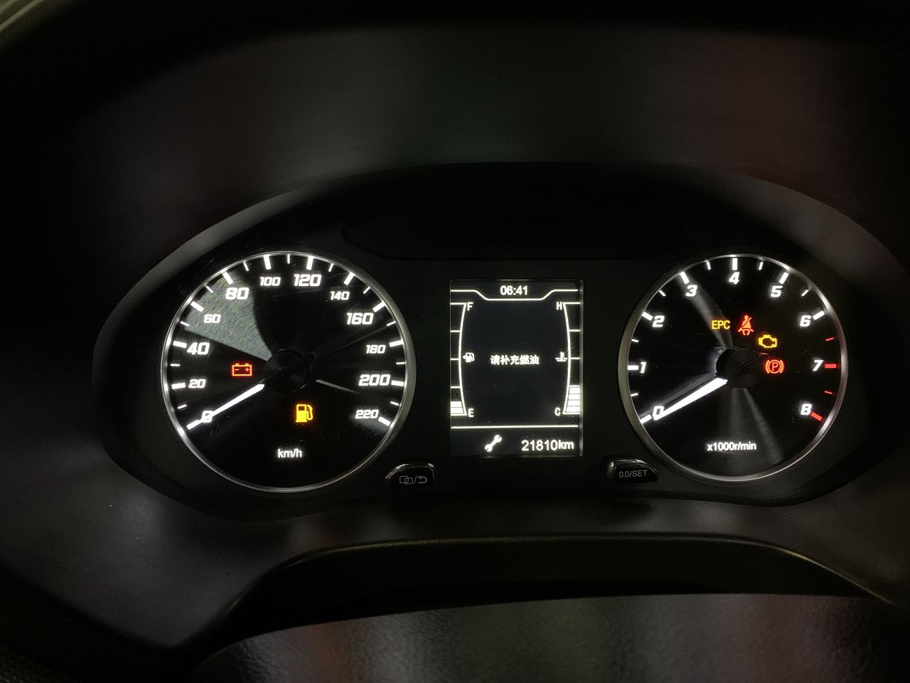 CHERY - 29