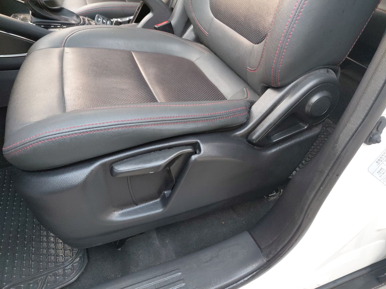 CHANGAN - 16