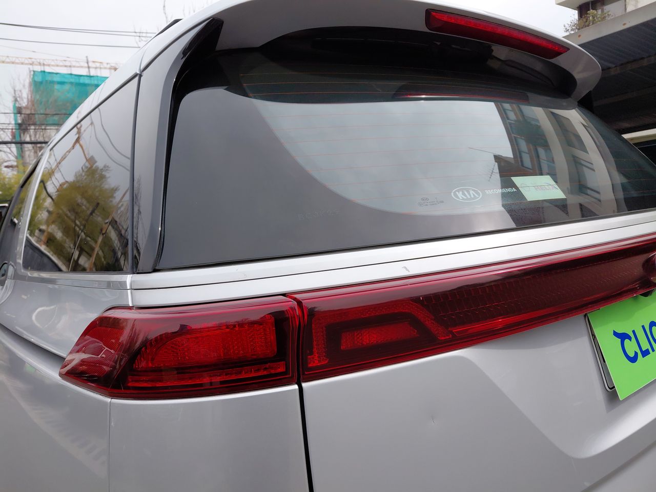 KIA Carnival — foto 20 de 36