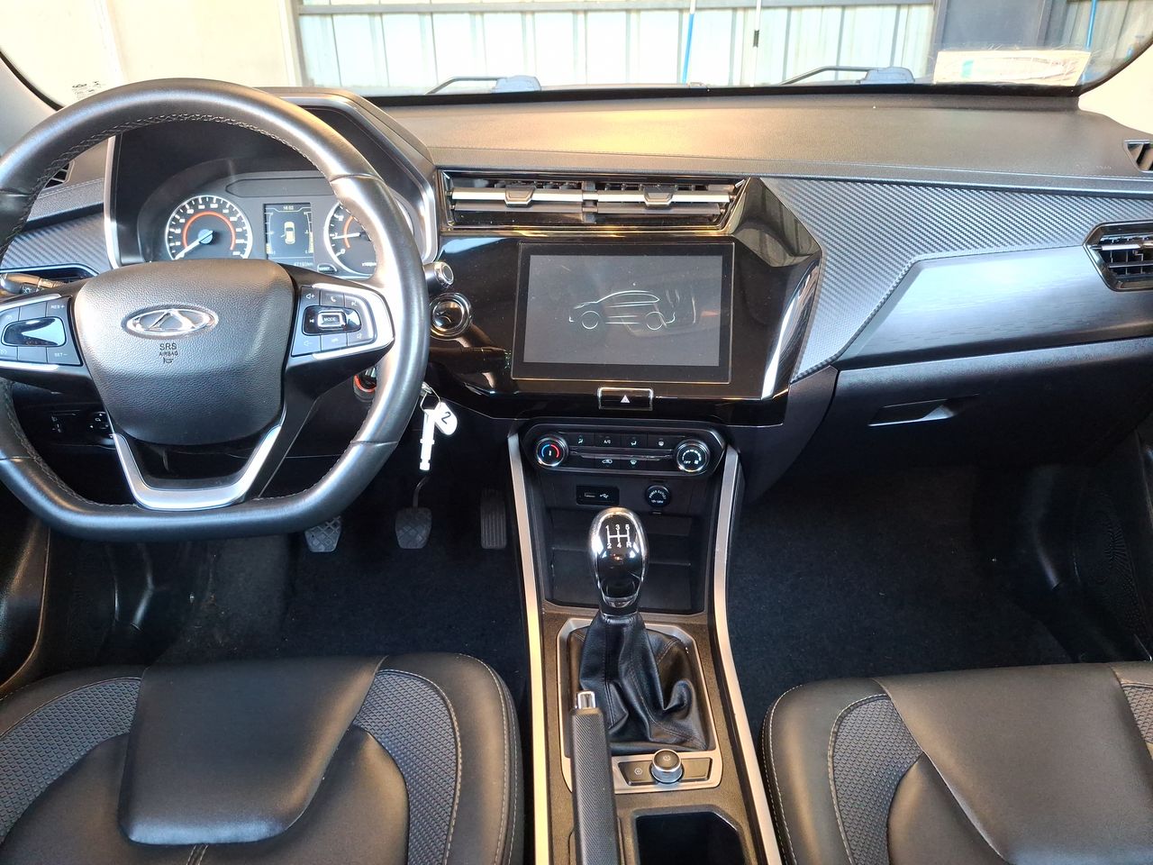CHERY - 23