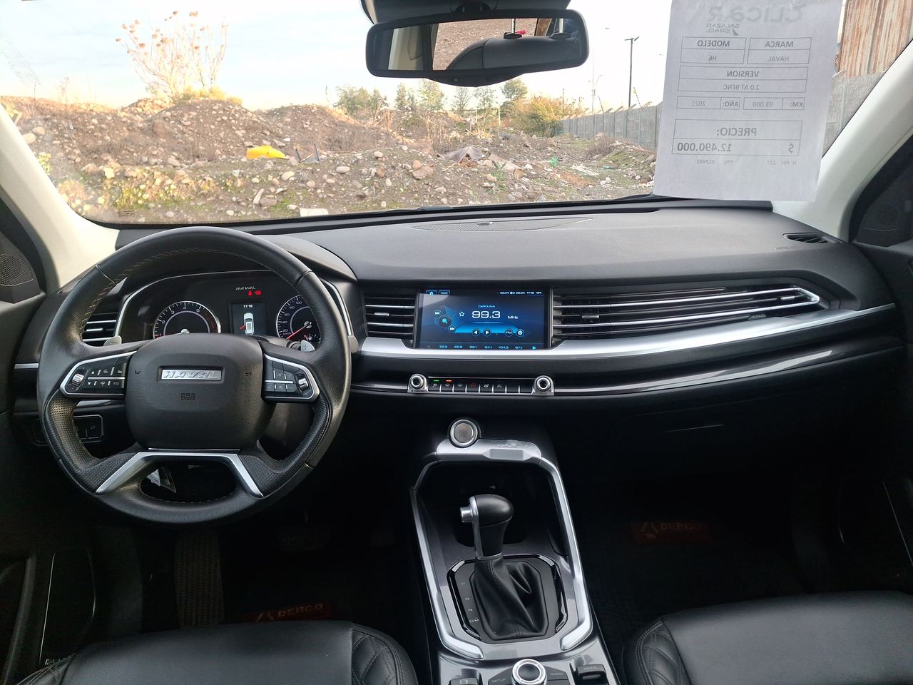 HAVAL - 1