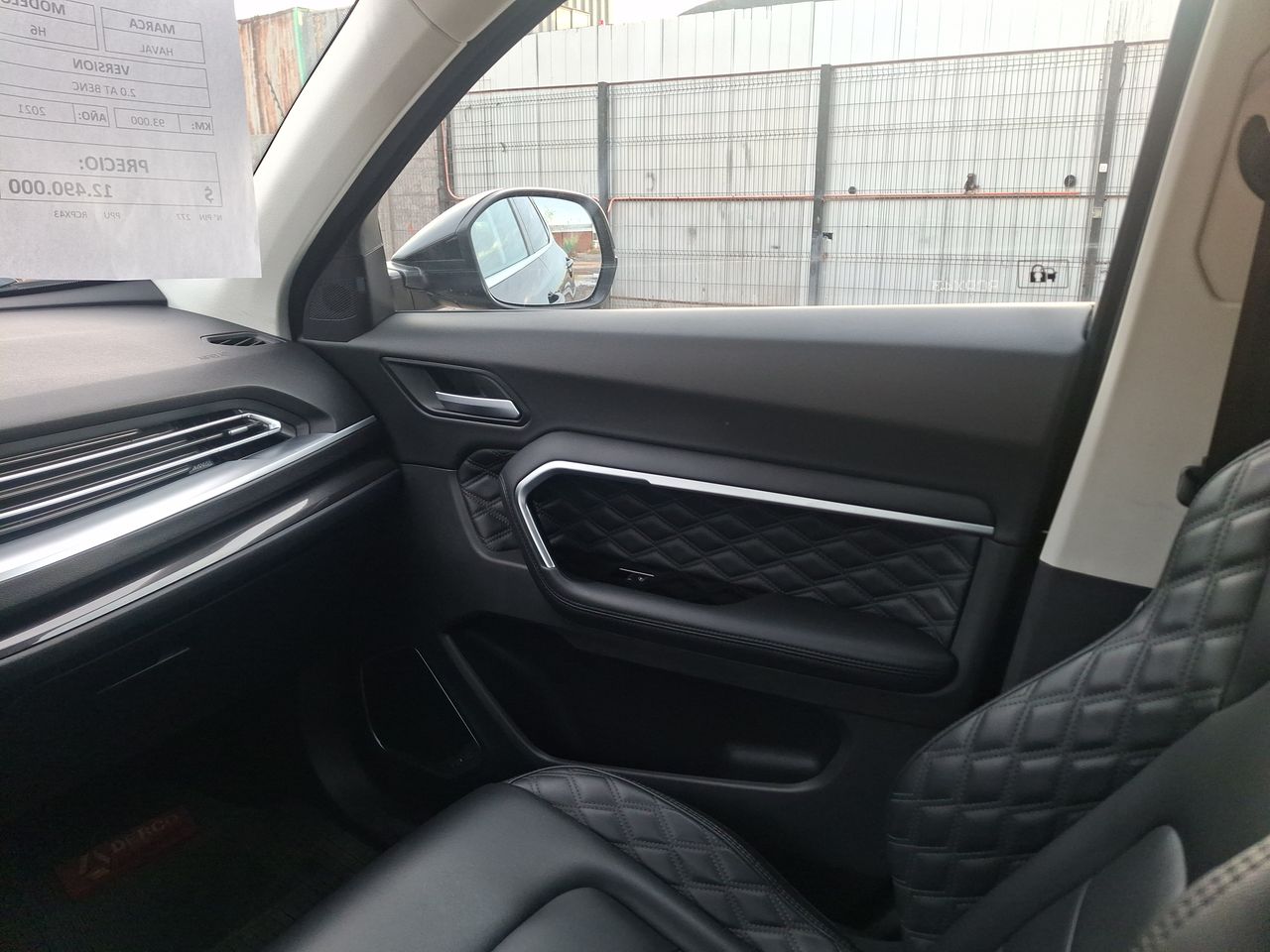 HAVAL - 2