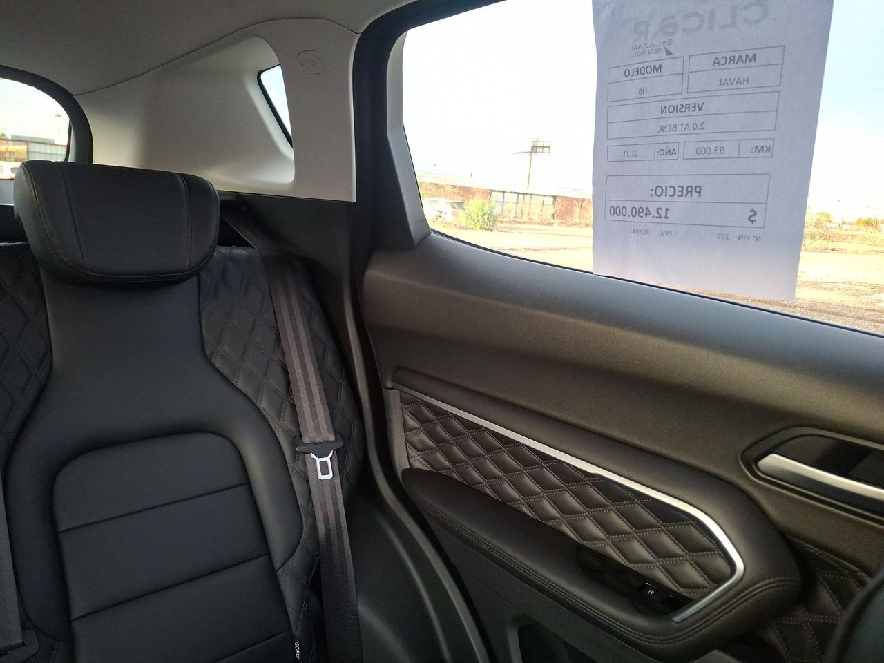 HAVAL - 6