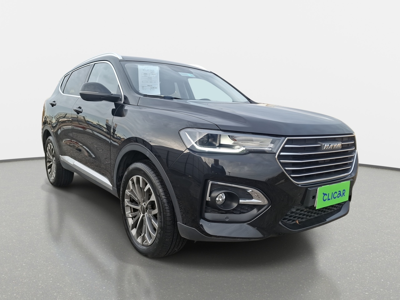 HAVAL