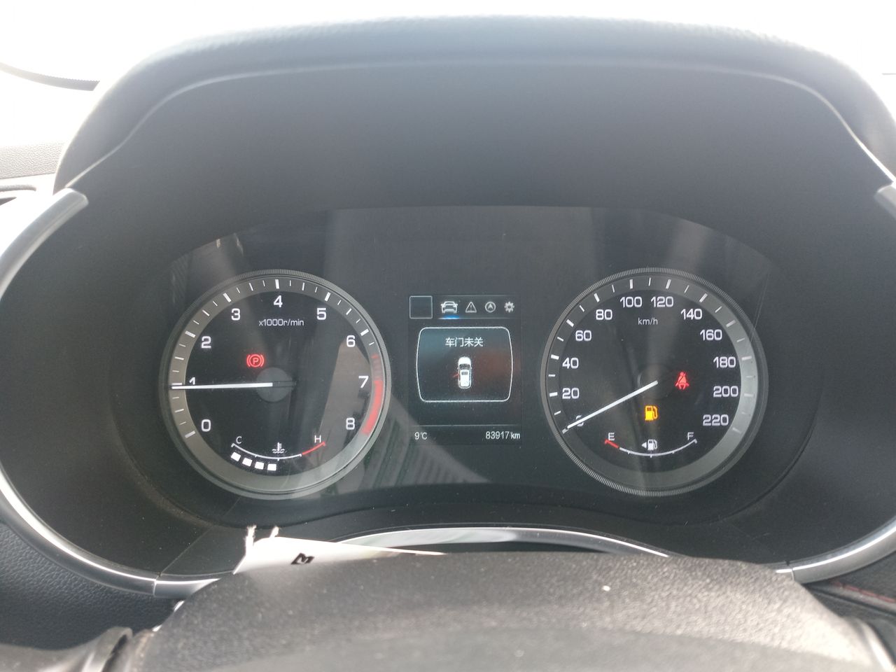 Changan Cs55 — foto 19 de 27