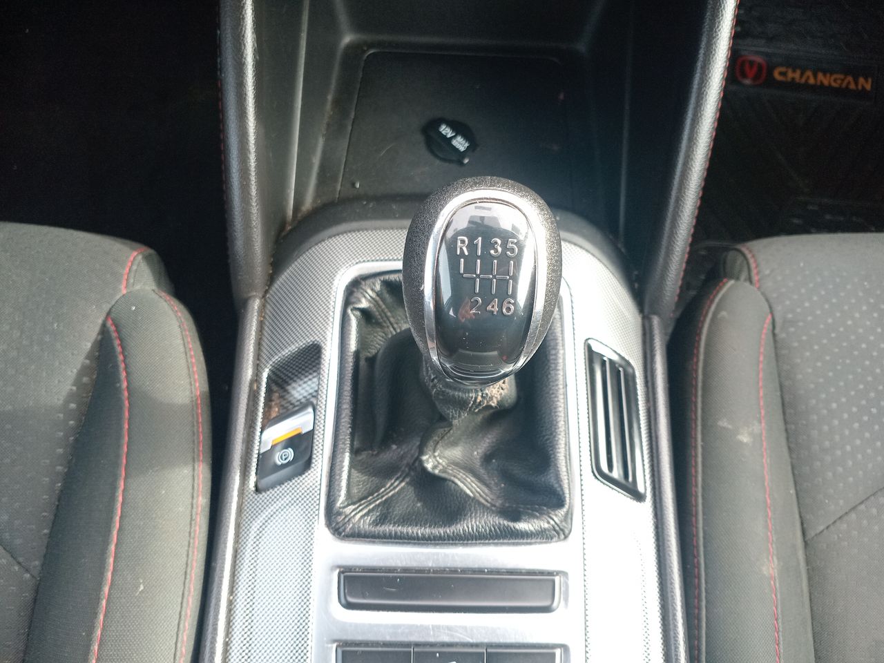 Changan Cs55 — foto 23 de 27