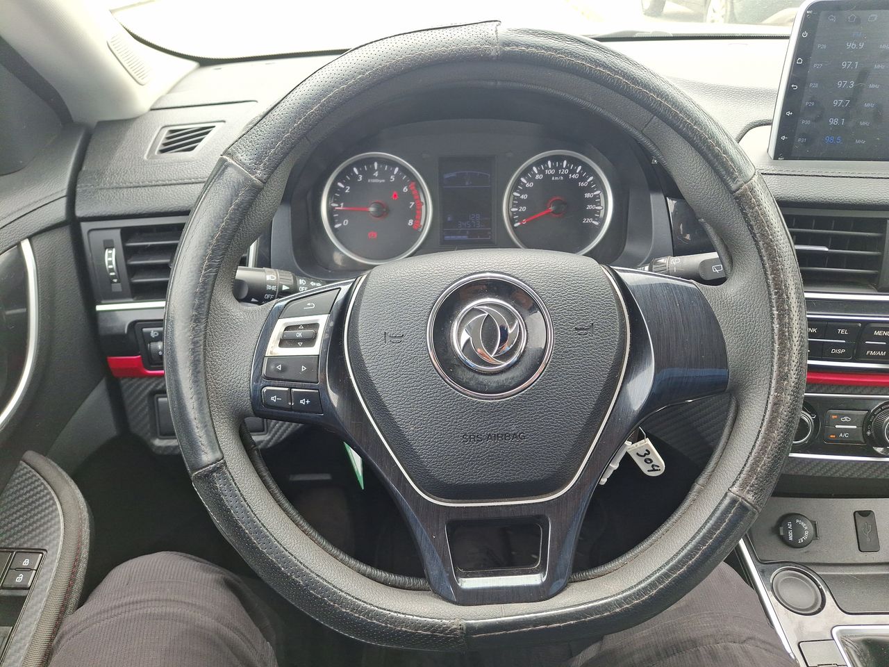DONGFENG - 23
