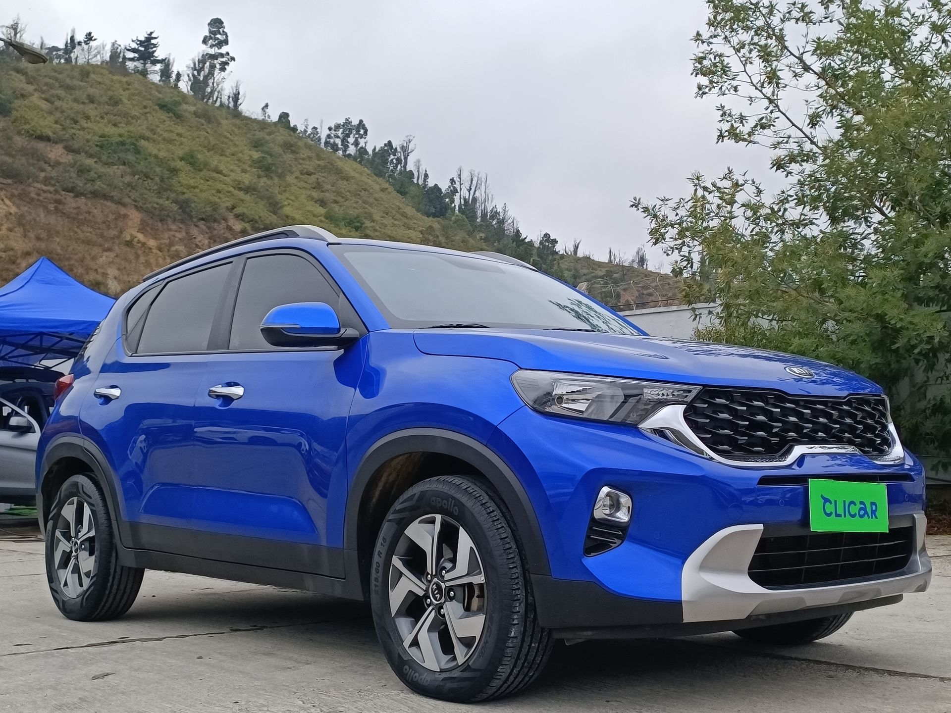 KIA - 1