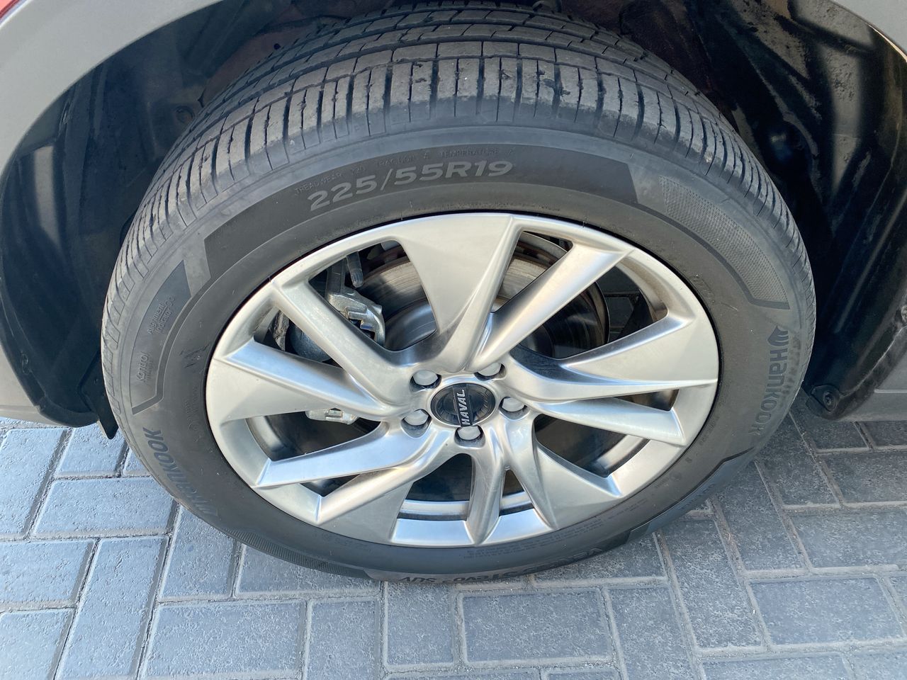HAVAL - 17
