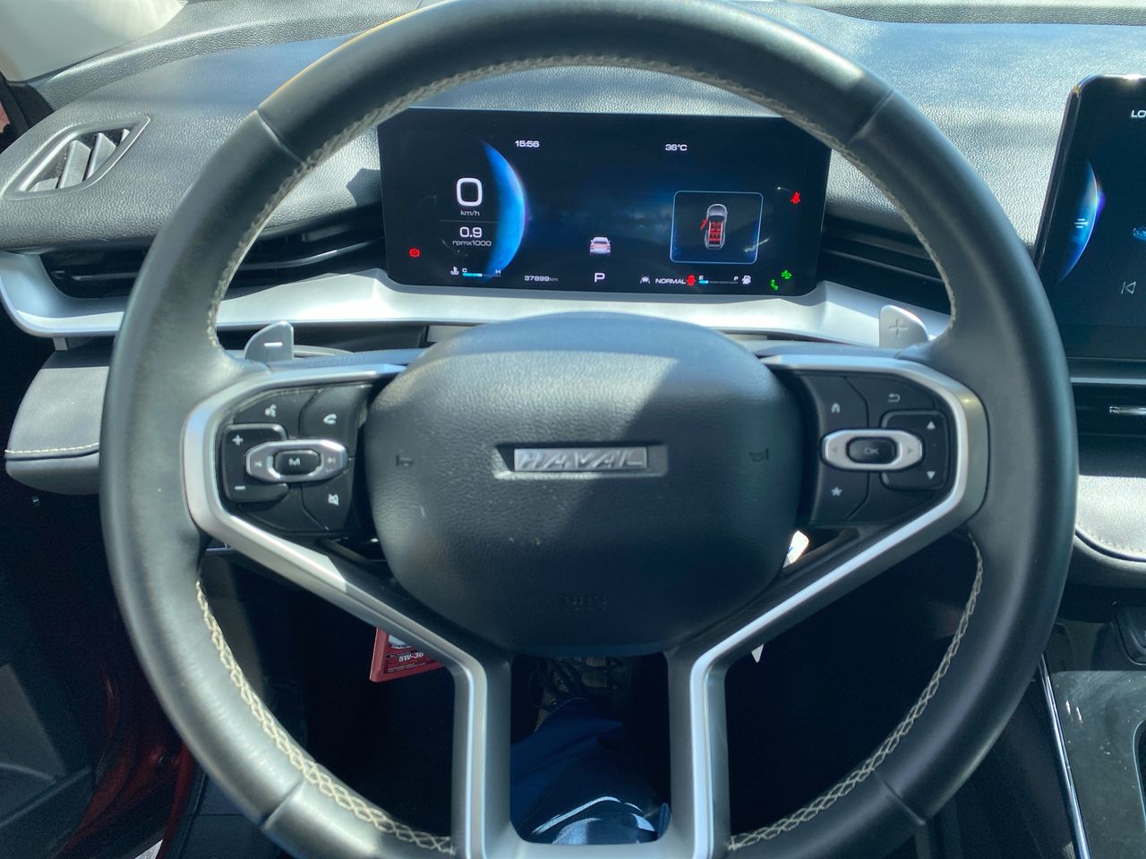 HAVAL - 26