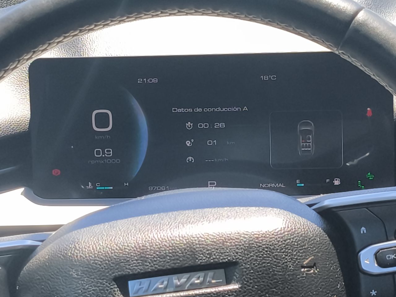 HAVAL - 26