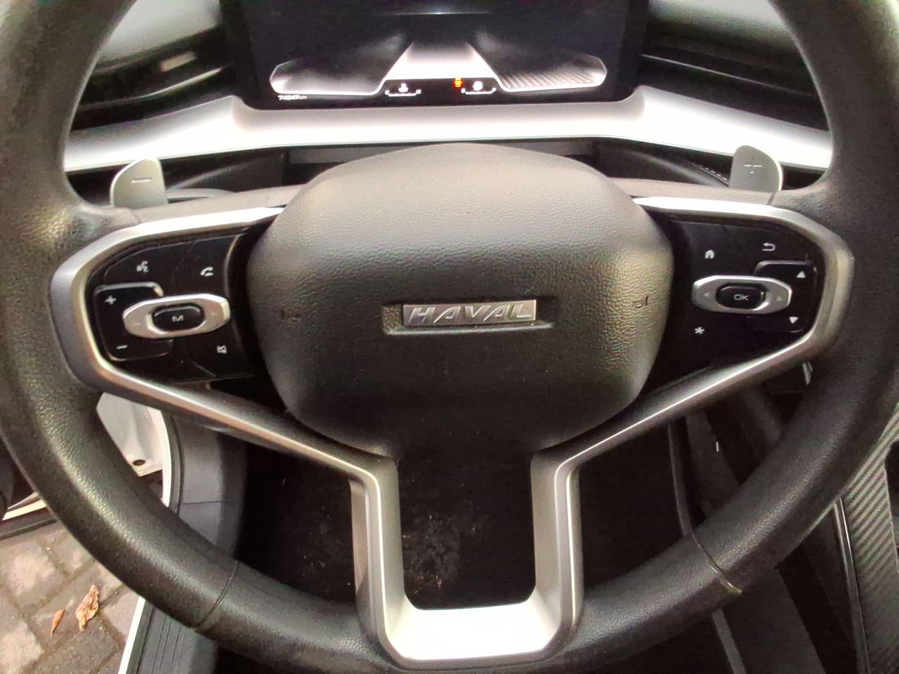HAVAL - 17