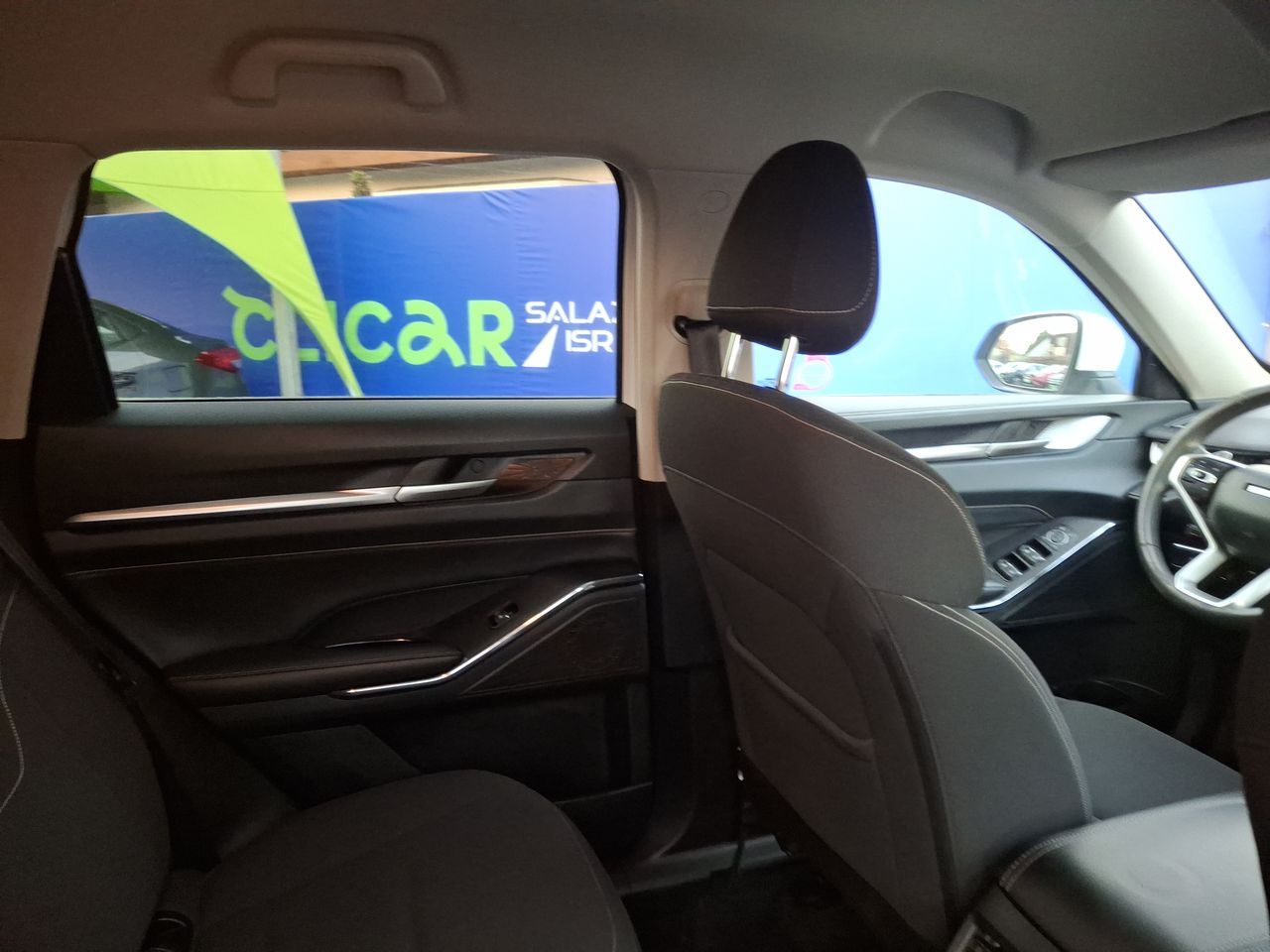 HAVAL - 7