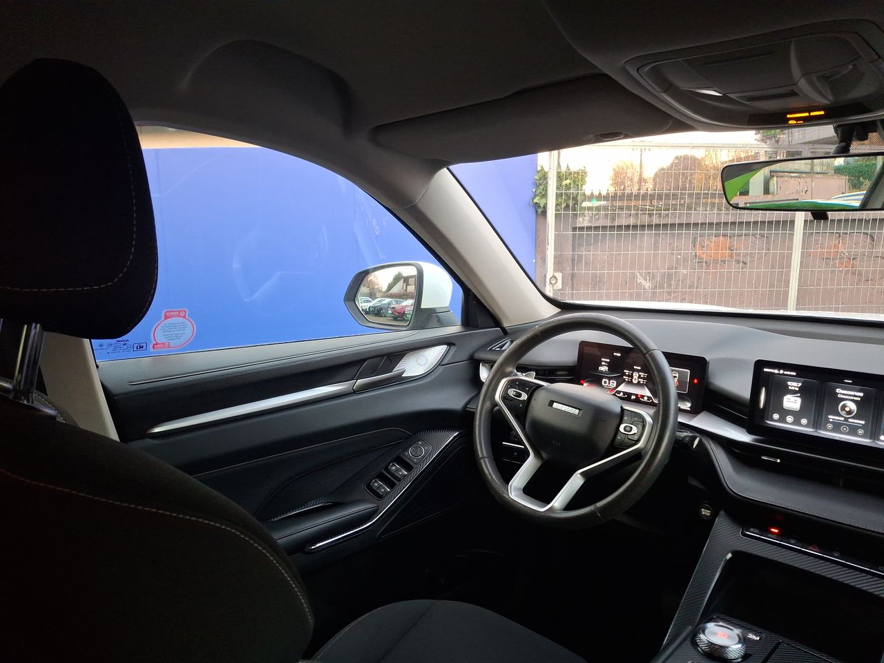 HAVAL - 8