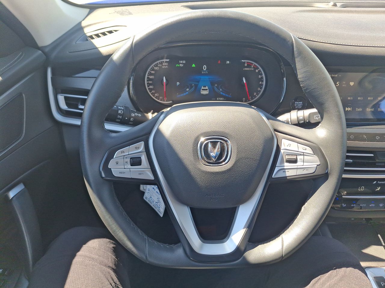 CHANGAN - 23