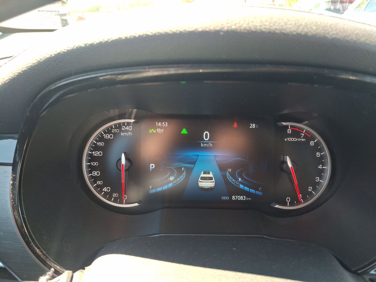 CHANGAN - 25