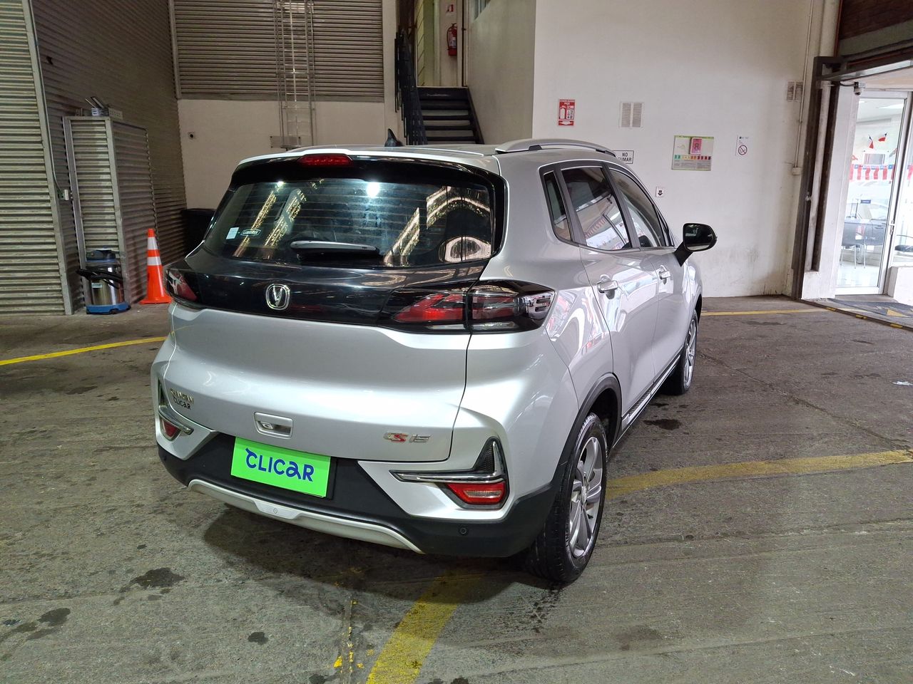 CHANGAN - 5