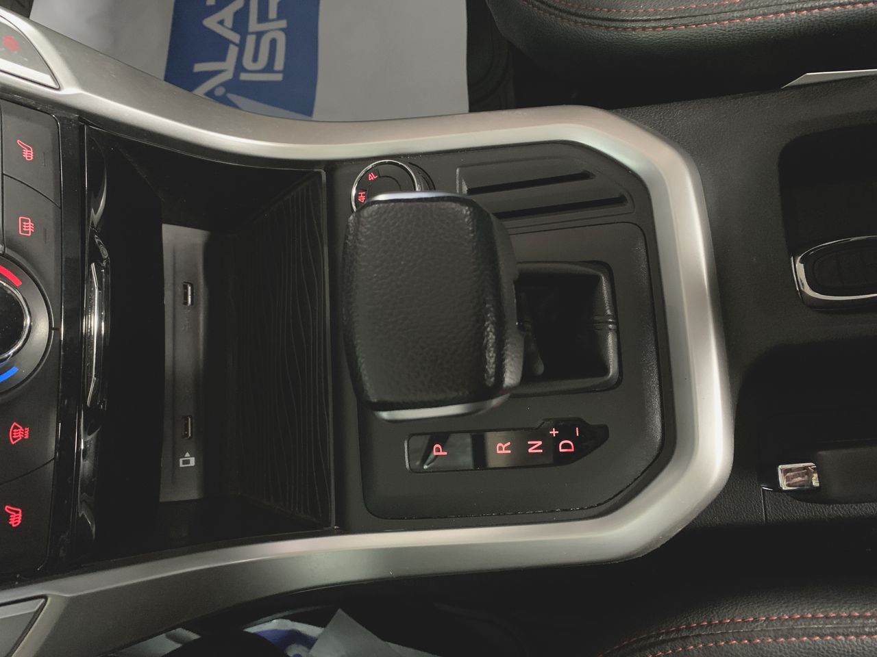 MAXUS - 32