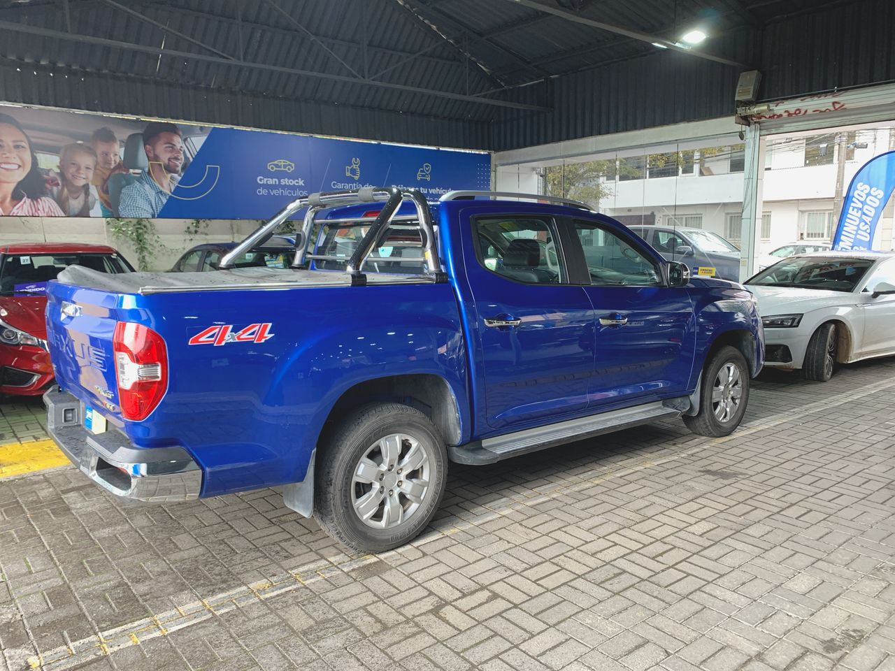 MAXUS - 7