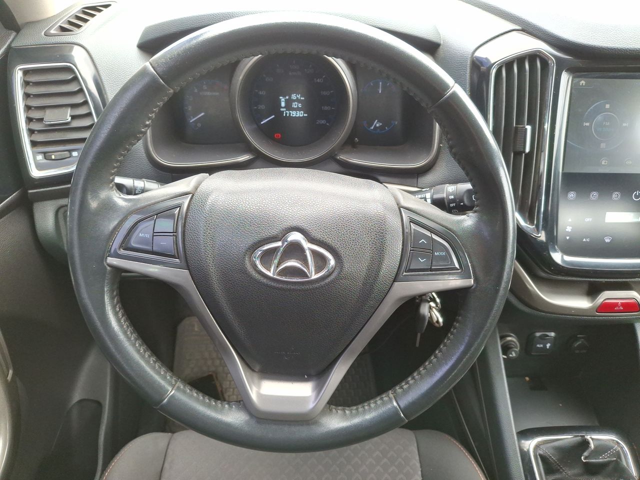 CHANGAN - 26