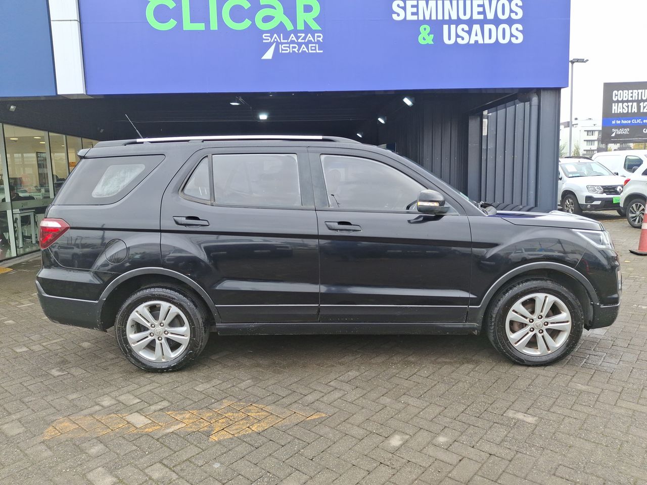CHANGAN - 8