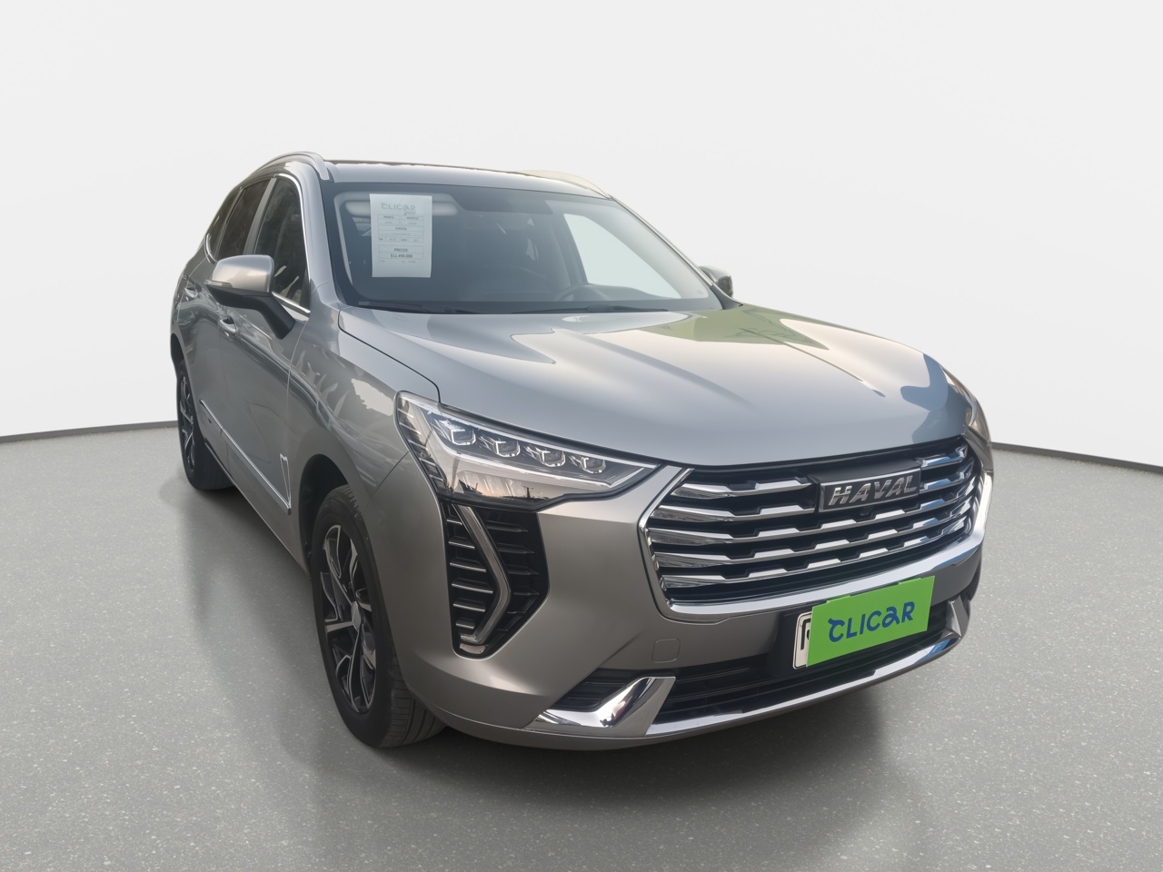 HAVAL