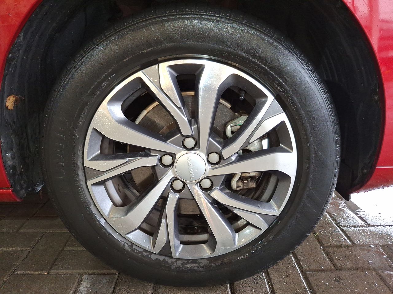 HAVAL - 16