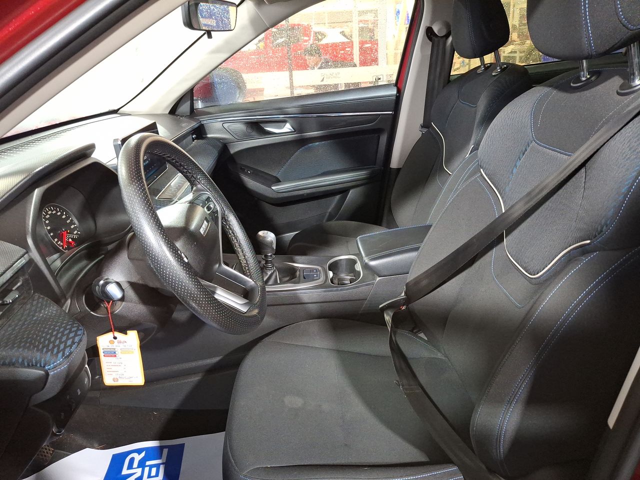 HAVAL - 23