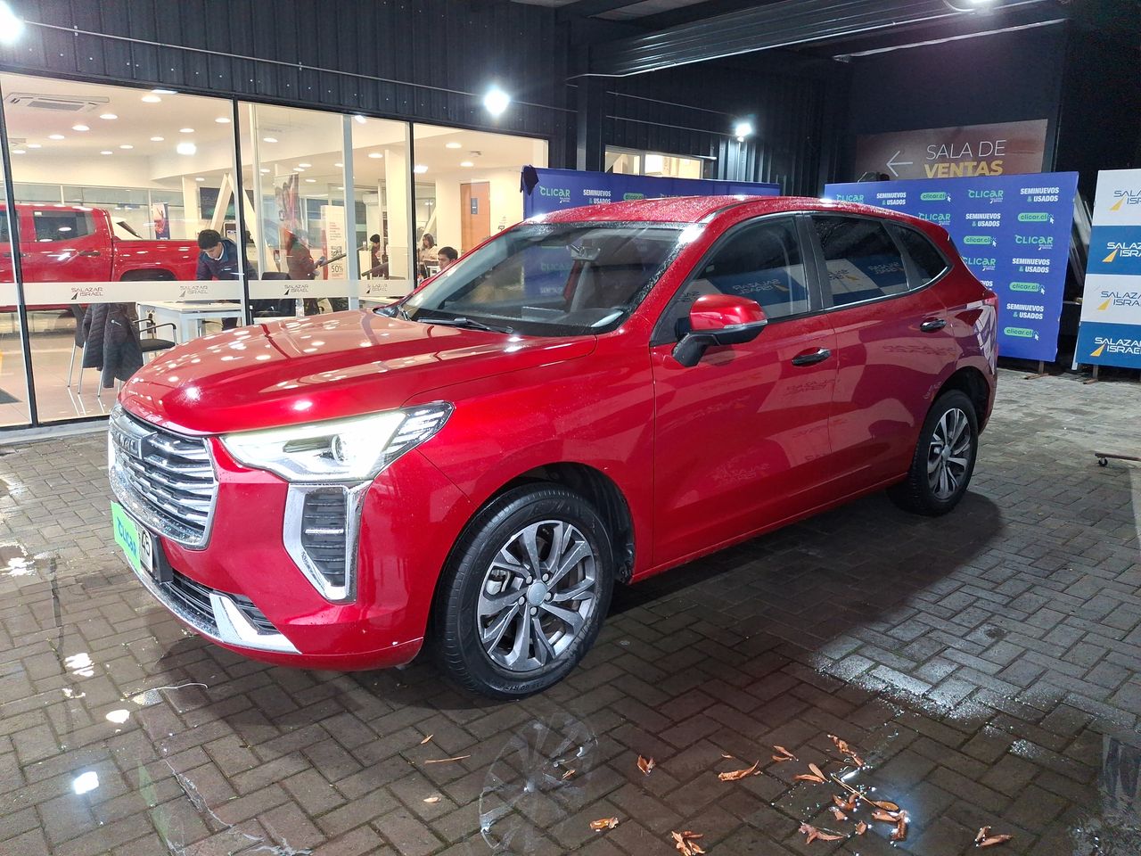 HAVAL - 3
