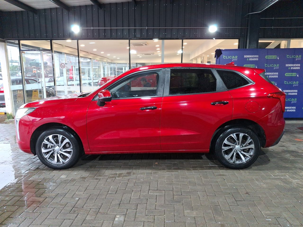 HAVAL - 4