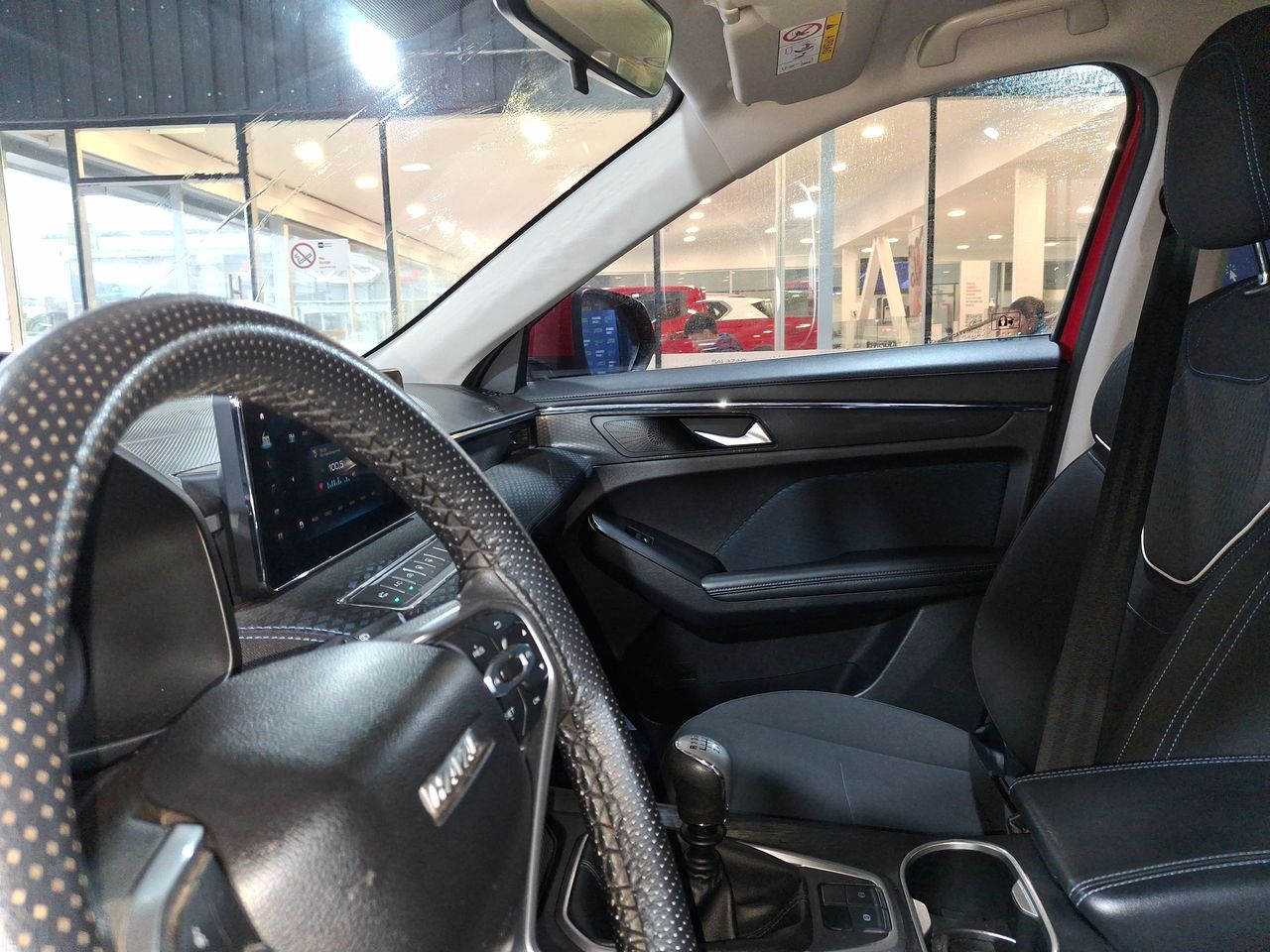 HAVAL - 9