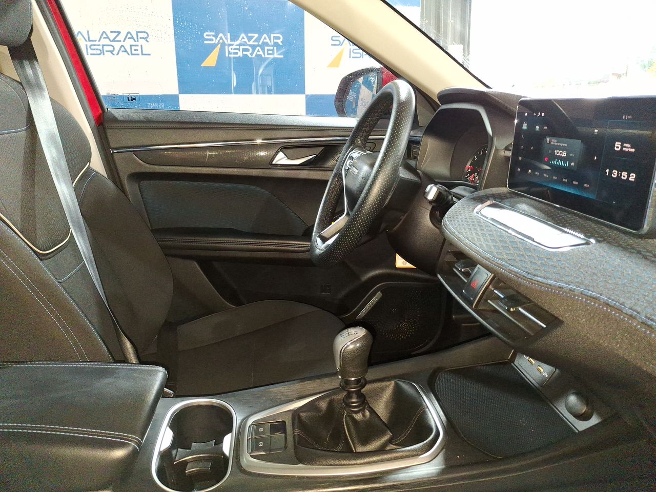 HAVAL - 14