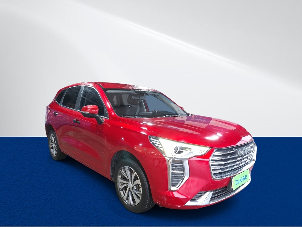 HAVAL
