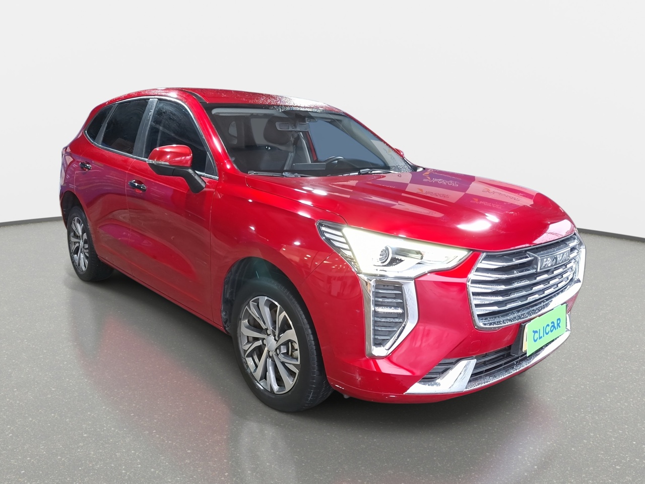 HAVAL