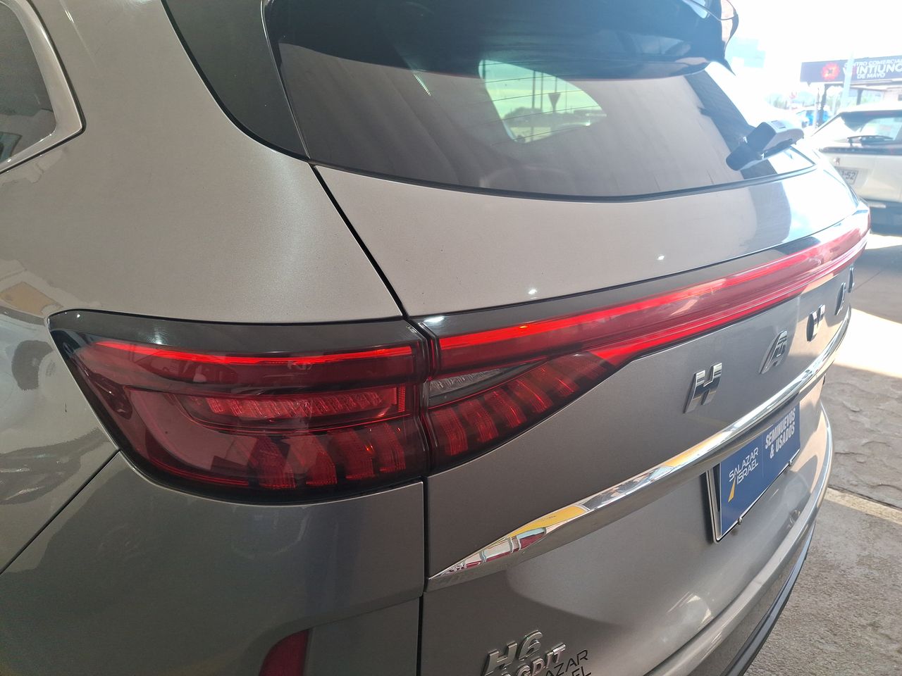 HAVAL - 17