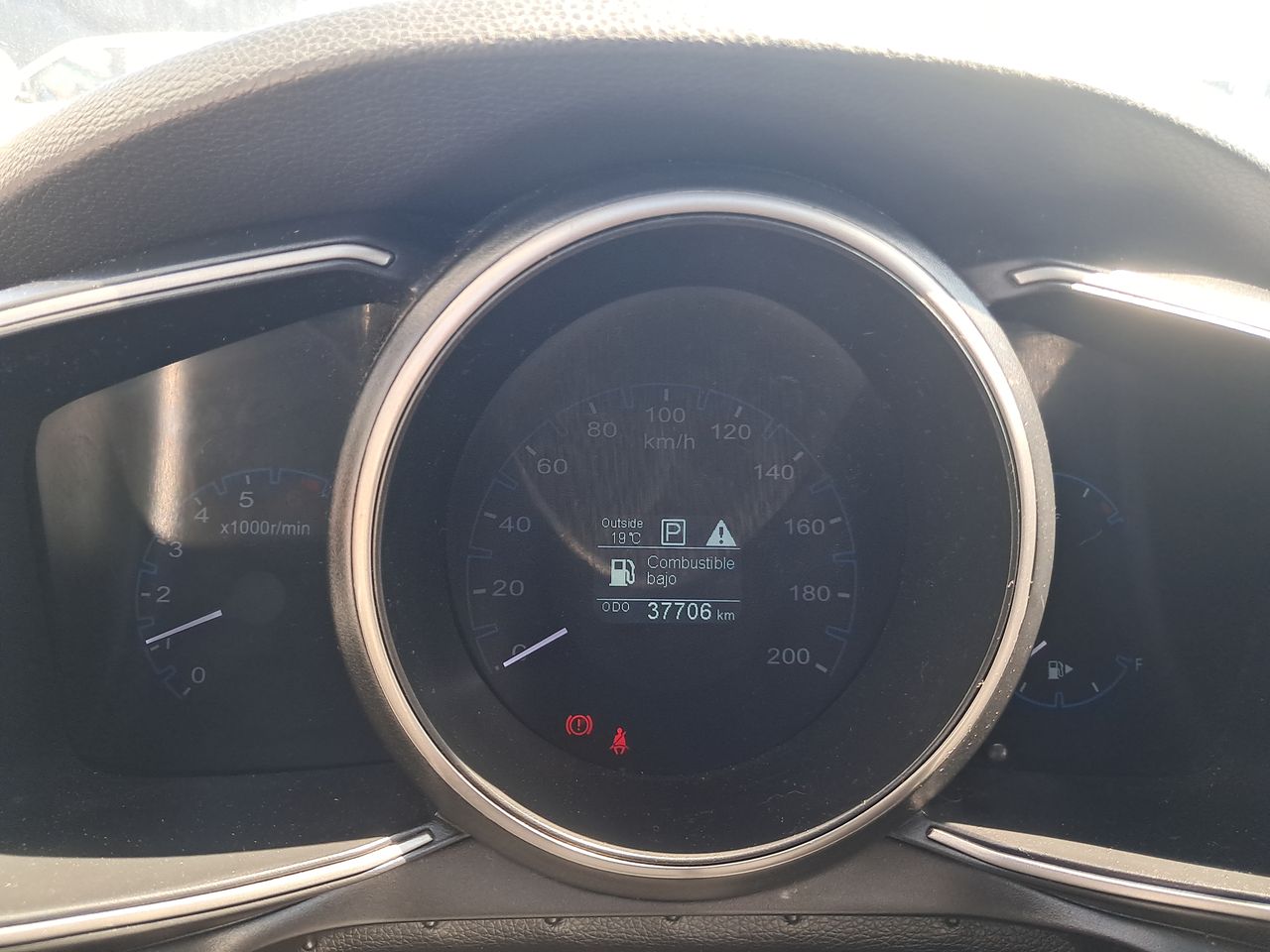 CHANGAN - 27