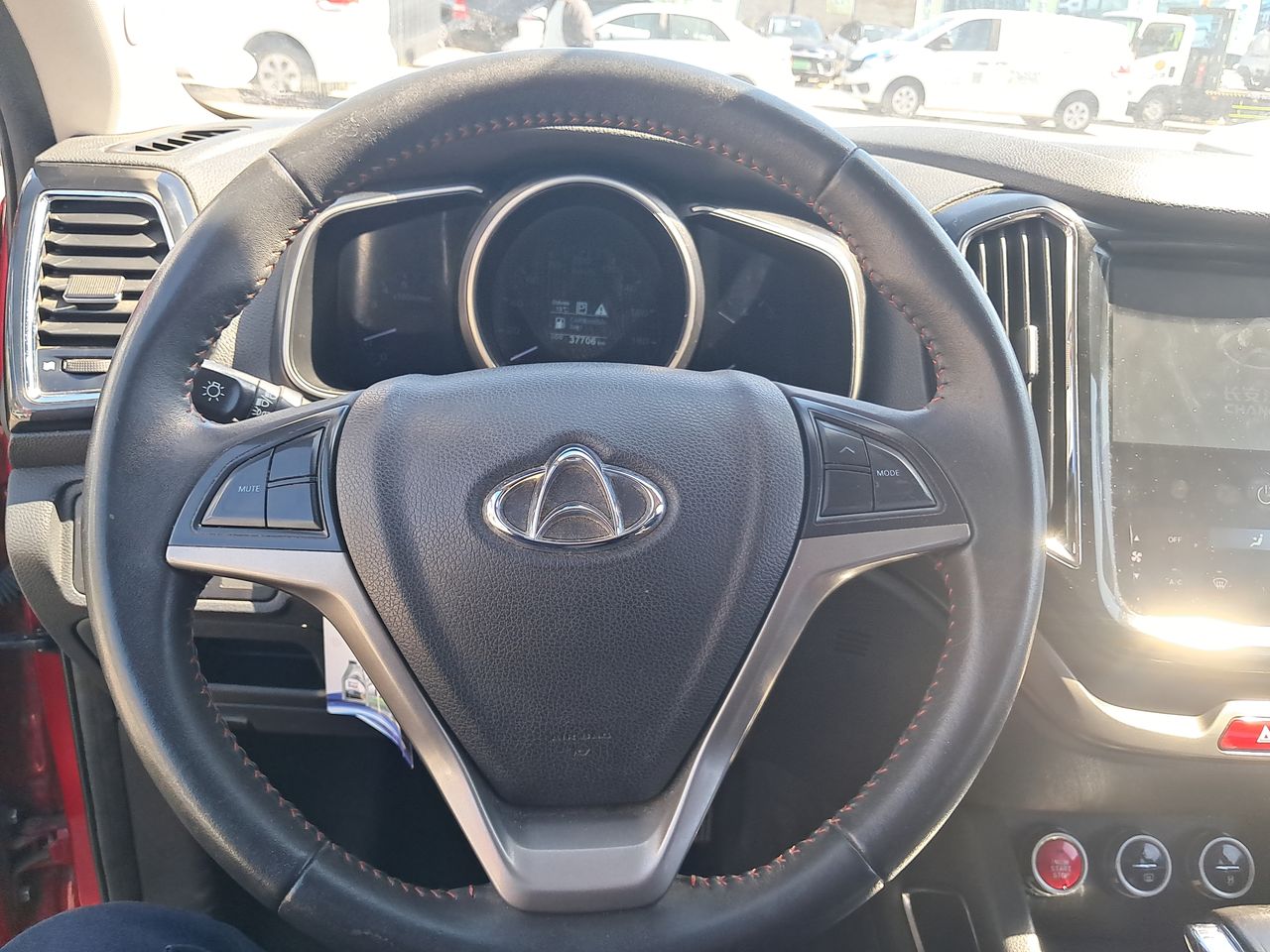 CHANGAN - 25