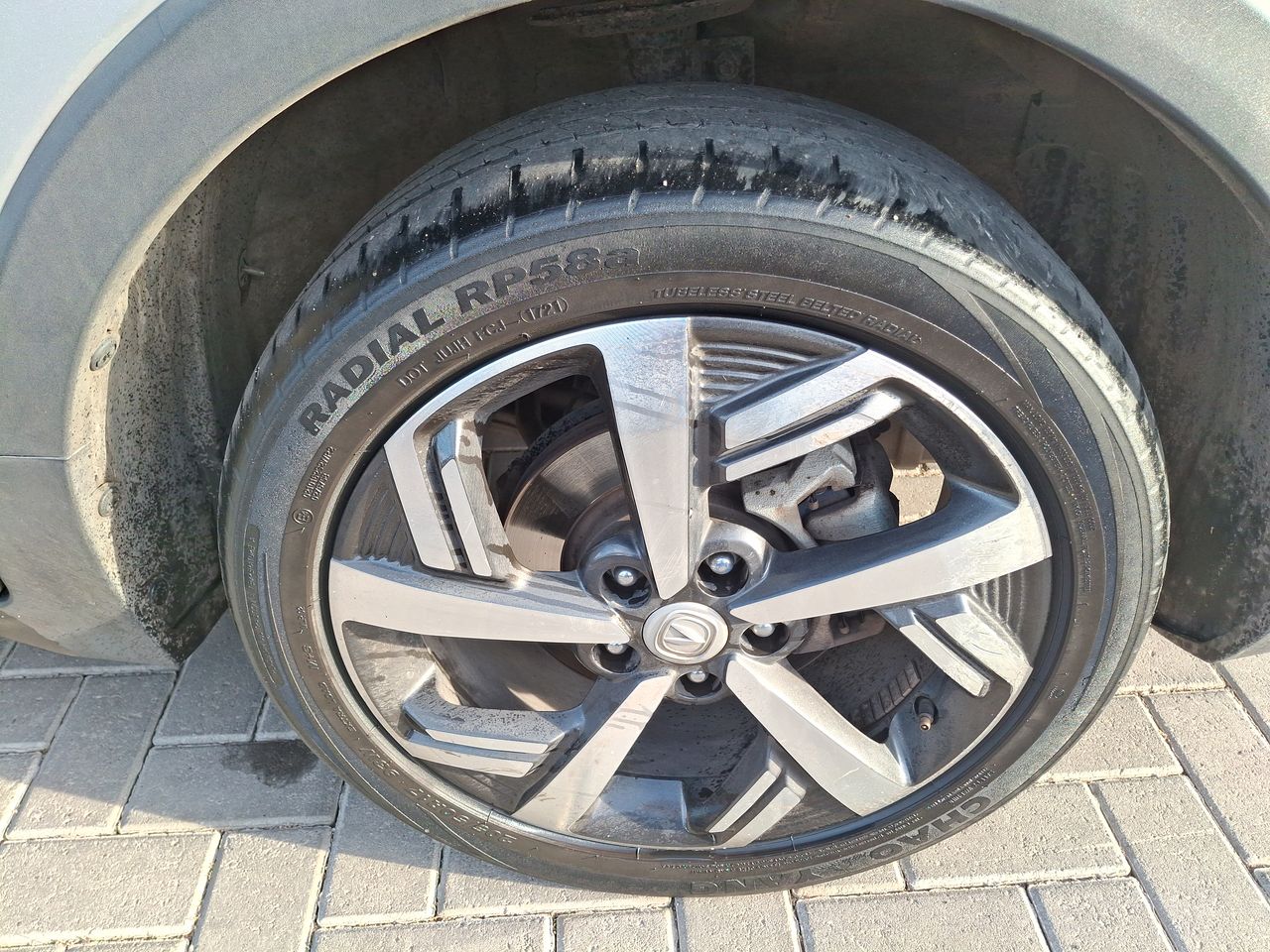 CHANGAN - 17