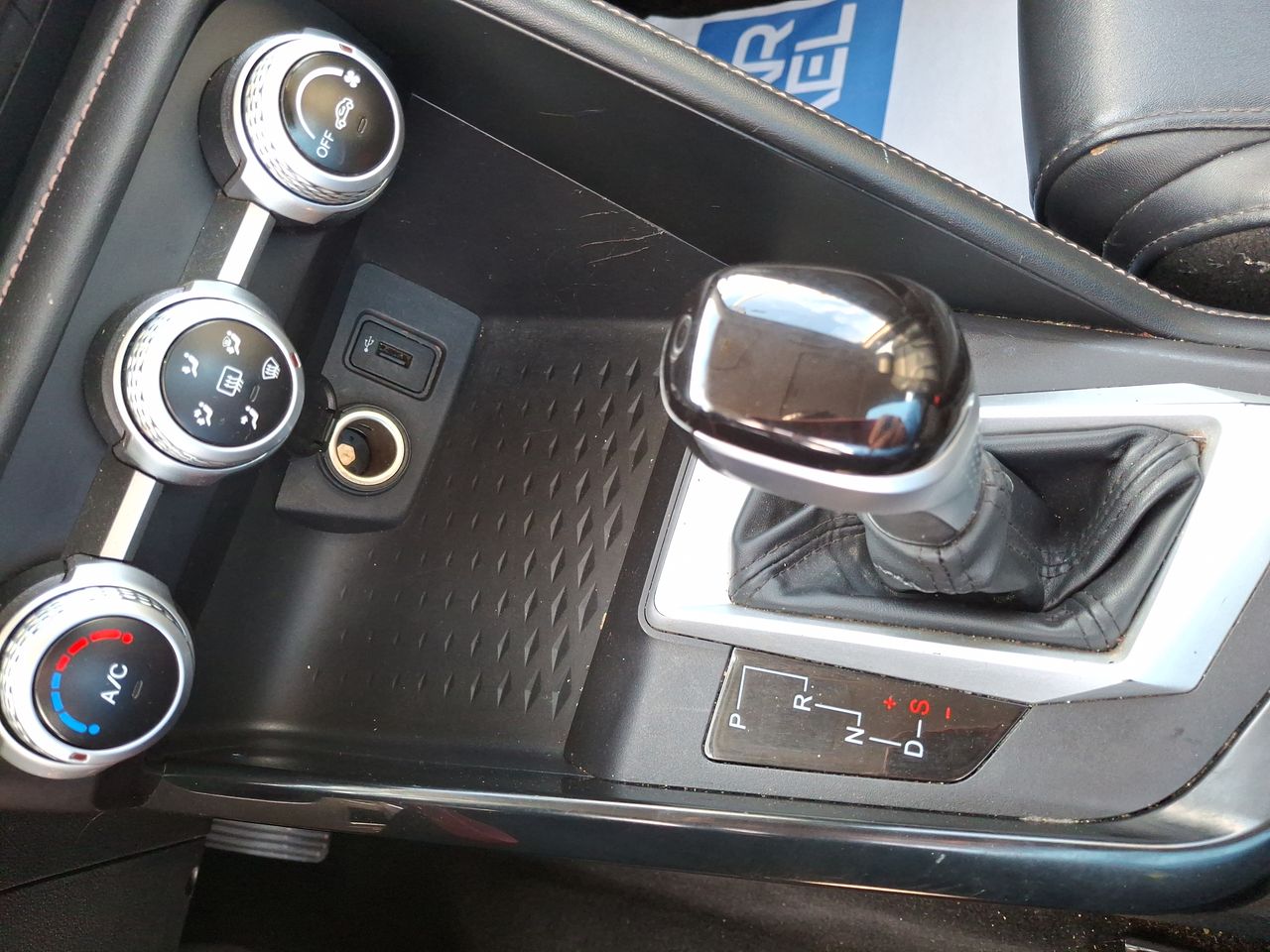 CHANGAN - 30