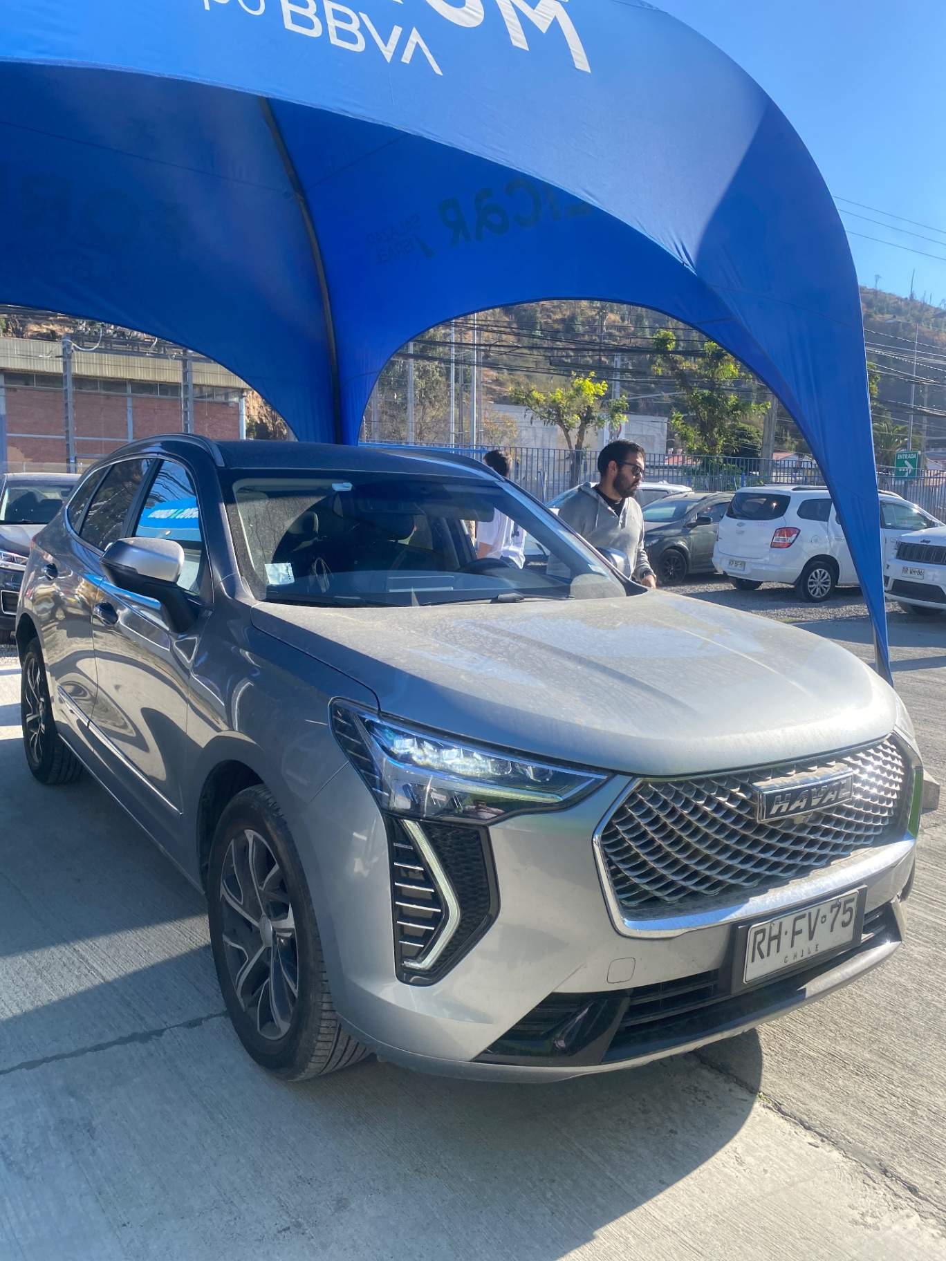HAVAL
