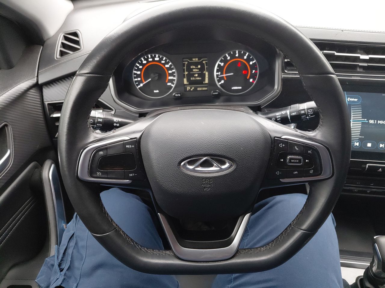 CHERY - 26