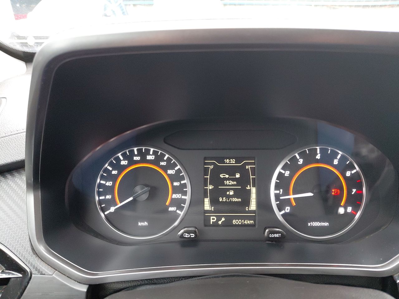 CHERY - 28